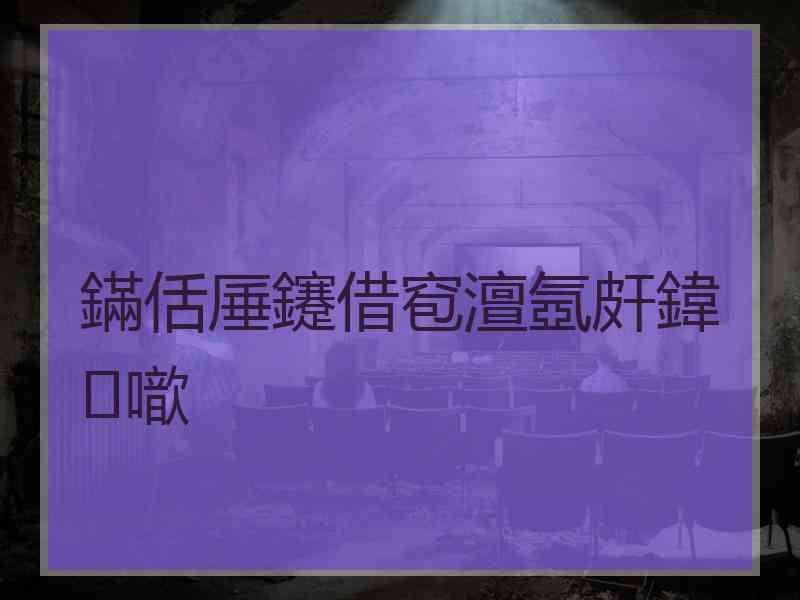 鏋佸厜鑳借窇澶氬皯鍏噷